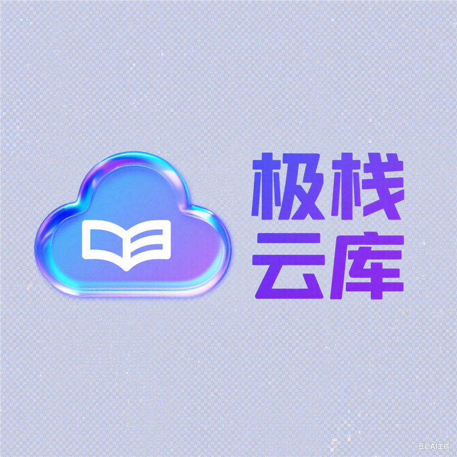 知识付费怎么做？给你几点小建议！